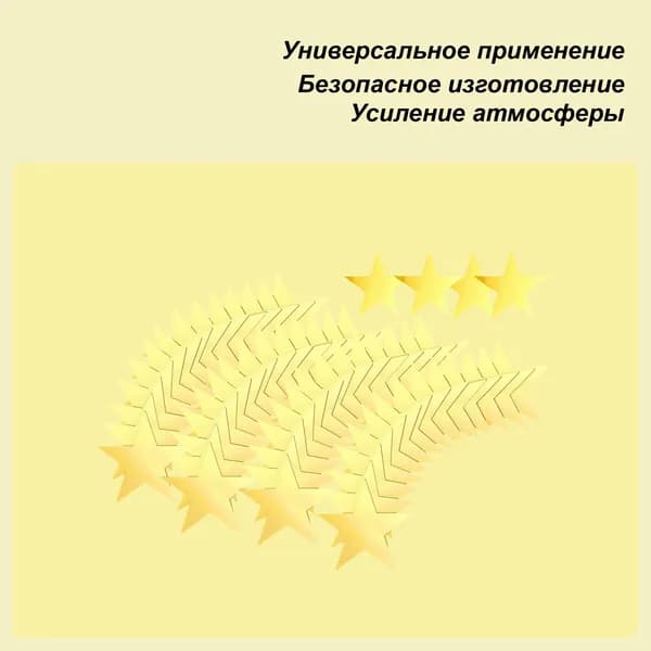 Картон