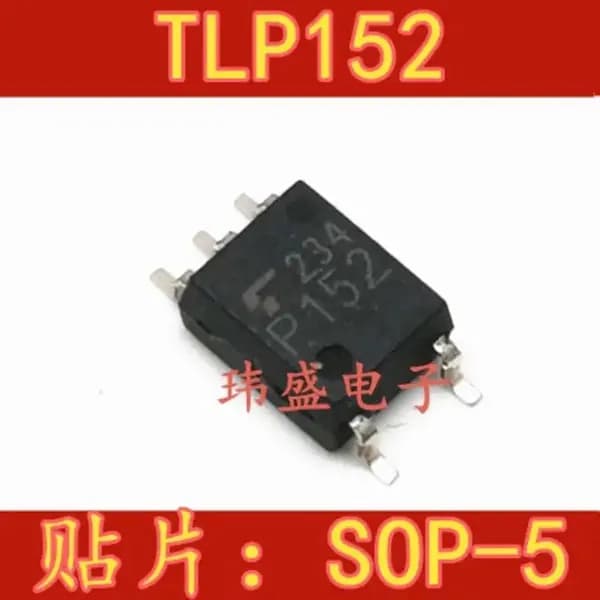 5 шт. TLP152 P152 TLP152(TPL.E(T SOP-5 Электроника чип