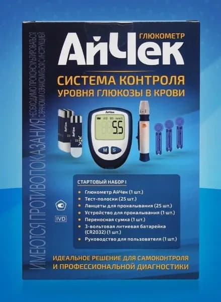 Глюкометр "iCheck" (тест-полоски 25 шт., ланцеты 25 шт., ручка, футляр) (Diamedical)