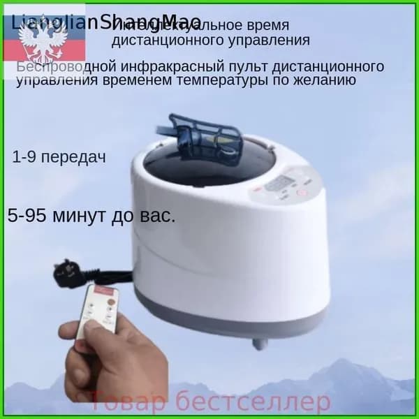 Парогенератор для кедровой бочки Паровой испаритель для сауны и бани 1500ВТ kk