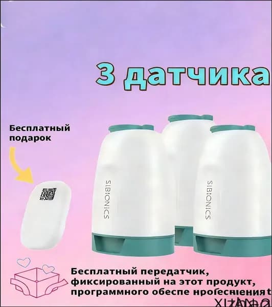Премиум набор встраиваемой техники