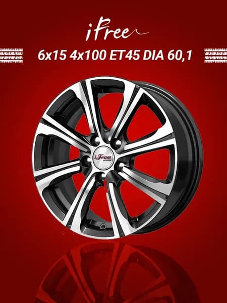 iFree Апероль Колесный диск Литой 15x6" PCD4х100 ET45 D60.1