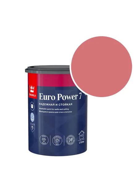 Краска моющаяся Tikkurila/Tikkivala Euro Power 7 RAL 3014 (Розовый анти - Antique pink) 0,9 л