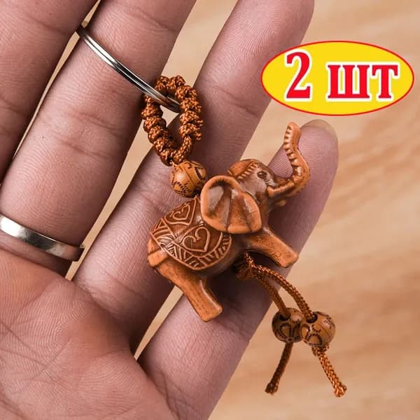 Ключница карманная