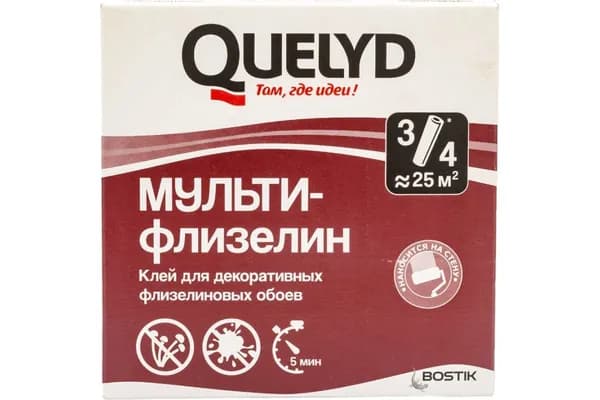 Келид/ Клей для флизелиновых обоев Quelyd Мульти-Флизелин 180 г