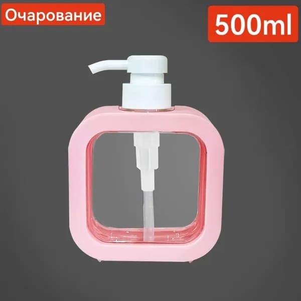 Дозатор для жидкого мыла механический 500 мл, 1 шт