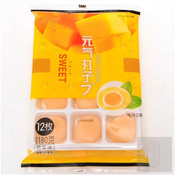 Рисовое моти (mochi, мочи) пирожное со вкусом манго без сахара 180гр/ Азиатские сладости/ Клецки из рисовой муки с начинкой/ Япония, Корея, Китай