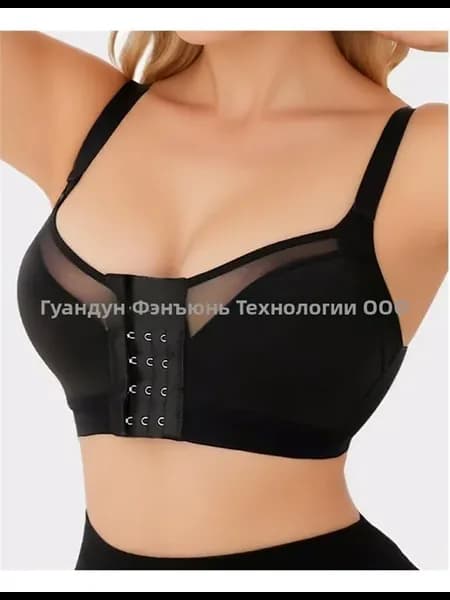 Корректирующий бюстгальтер с передней застежкой