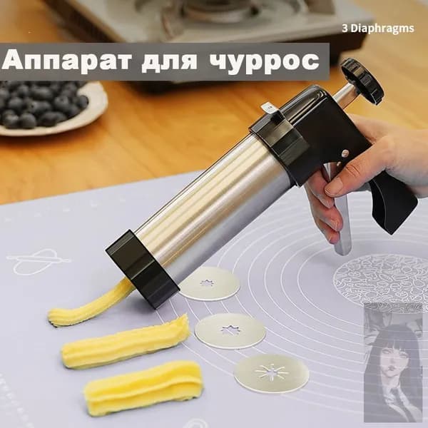 Аппарат для чуррос mzm-20260302172332774_mzr_27, белый, черный