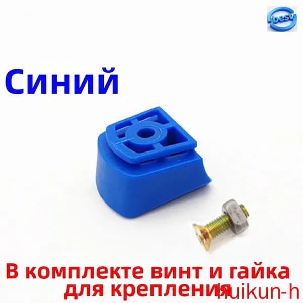 Комплект из 4 резиновых тормозных блоков для роликовых коньков, для замены тормозов