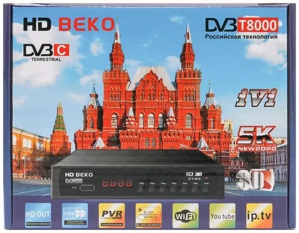 Цифровая Телевизионная Приставка/Ресивер DVB-T2 HD BEKO T8000