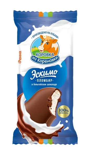 Эскимо пломбир в бельгийском шоколаде 70 г, Коровка из Кореновки