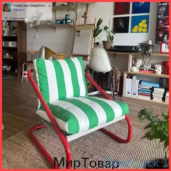 Кресло , 1 шт., 66х76х65 см