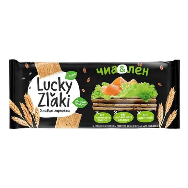Хлебцы зерновые Lucky Zlaki Чиа и лен 105 г