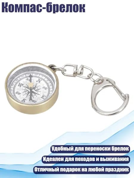 Вилка-ложка походная