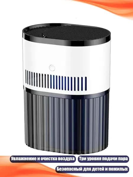 Осушитель воздуха 2EE900147_YSAB