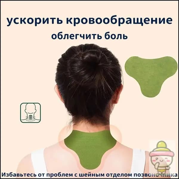Бинт медицинский