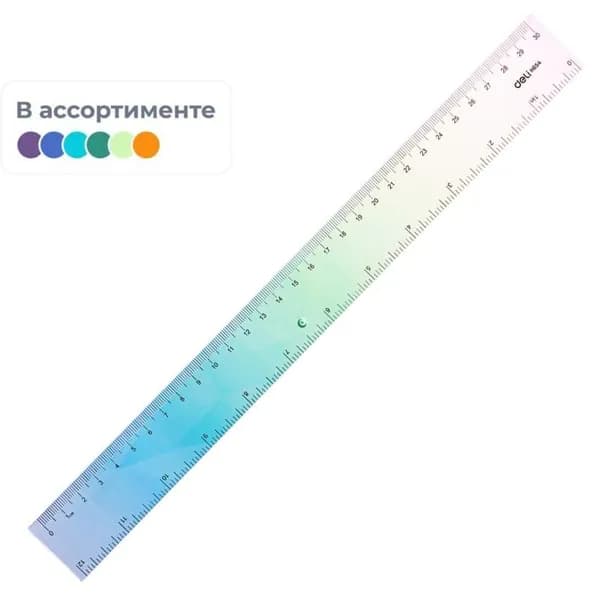 Линейка 30 см Deli EH654, пластик, цвет , 2 шт.