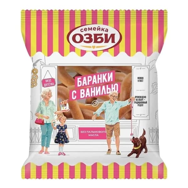 Баранки Семейка ОЗБИ с ванилью 220 г