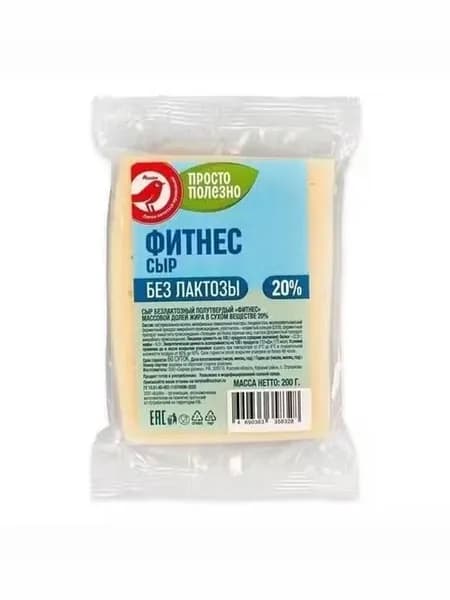 Сыр полутвёрдый АШАН Красная птица Фитнес 20% 200 г