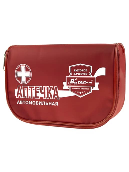 Аптечка автомобильная ВИТАЛФАРМ 22 предмета