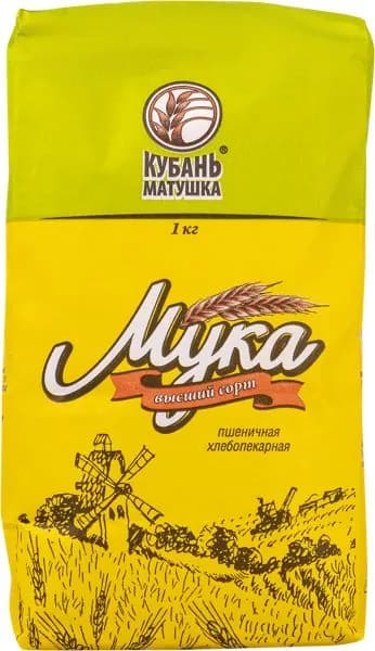 Мука пшеничная в/с Кубань матушка г. Краснодар Югоптторг-23 м/у, 1 КГ