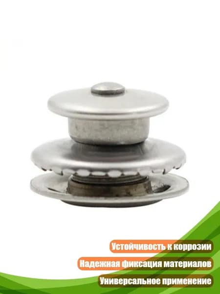 Аксессуары, запчасти для парусного спорта