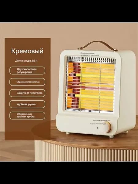 Тепловентиляторы，Обогреватели, бытовая техника