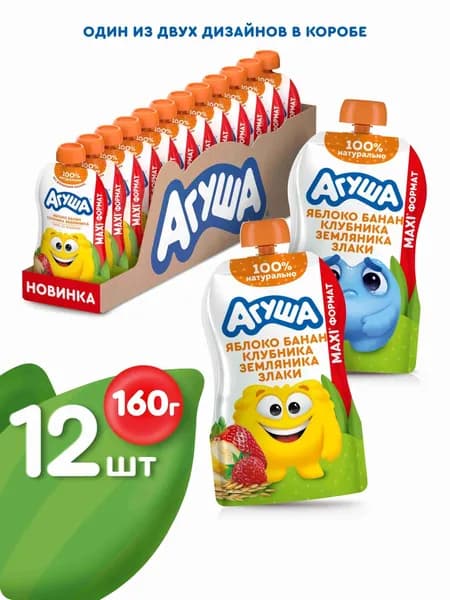 Пюре фруктовое Агуша, с 8 месяцев, яблоко, банан, клубника, земляника, злаки, 160 гр х 12 шт
