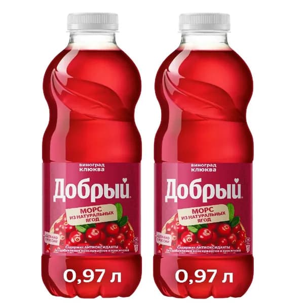 Морс Добрый виноград-клюква, 2 шт по 970 мл