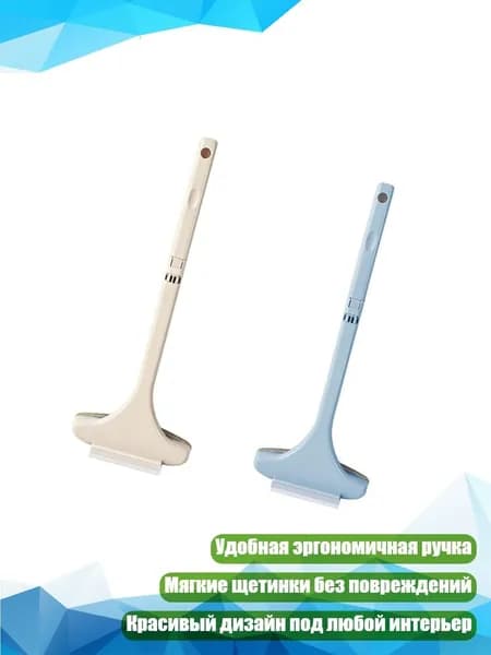 Щетка для очистки оконных сеток в нескольких цветах с усиленной пластиковой головкой и удобным хранением, Rice blue