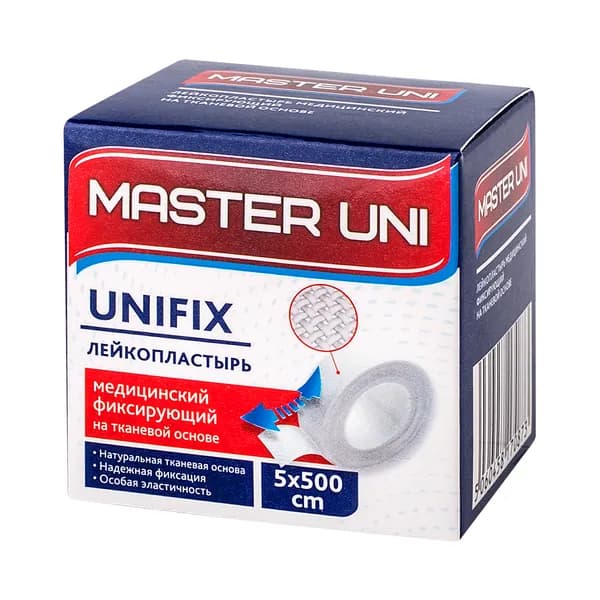 Лейкопластырь 5х500 см Master Uni на тканевой основе