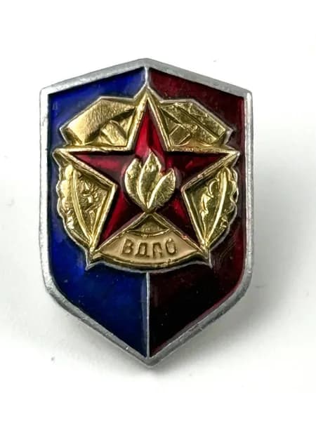 Винтажный, антикварный советский значок СССР