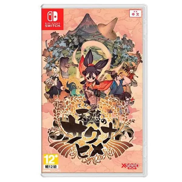 Игра Игра Sakuna Of Rice and Ruin (Nintendo Switch, Английская версия)