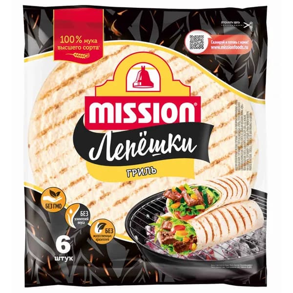 Лепешки 250 г, Mission, Тортильи пшеничные гриль