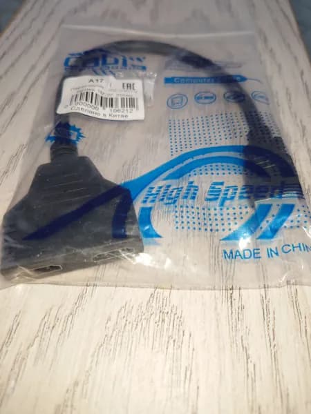 кабель переходник с hdmi на 2 hdmi