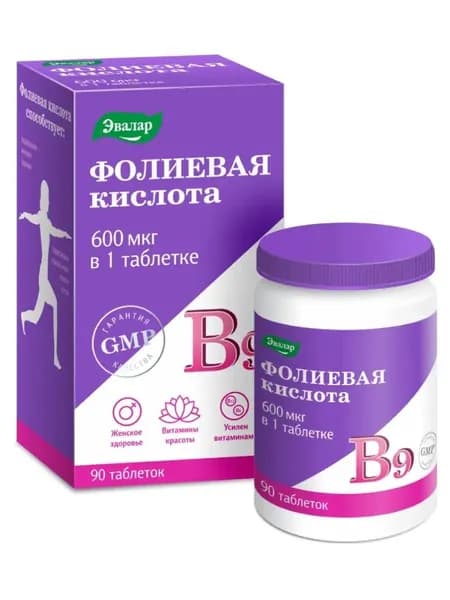 Фолиевая кислота 600мг + витамины B6 и B12 Эвалар, для женского здоровья, планирования беременности и красоты, таблетки 90 шт