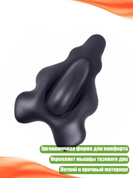 Аксессуары для тренажеров