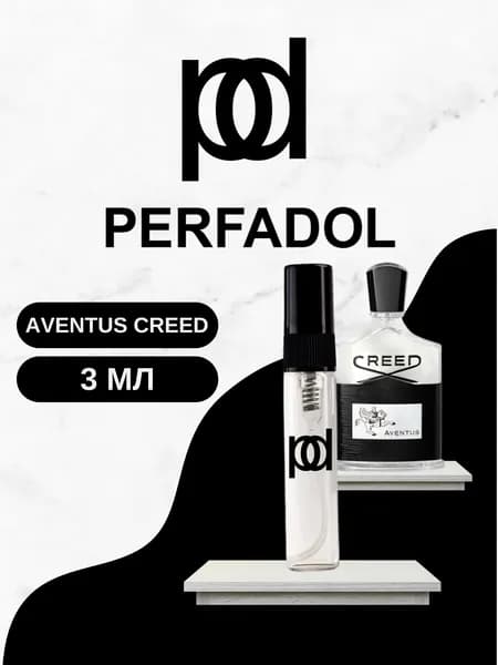 Духи Aventus 3 мл