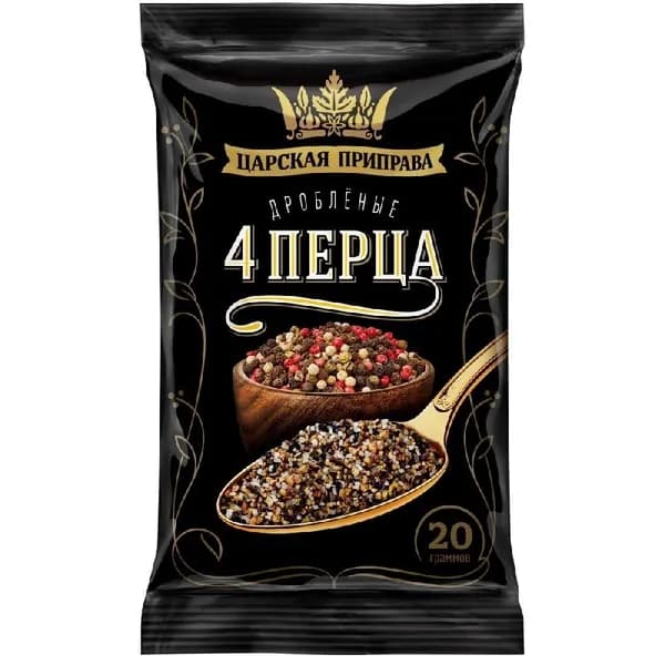 Приправа ЦАРСКАЯ ПРИПРАВА "4 перца" дробленые /пакет/ 20г