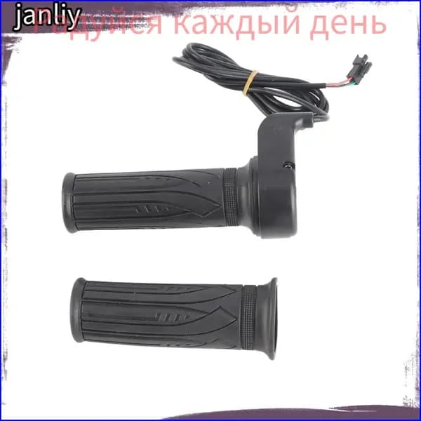 Ручка газа для электротранспорта