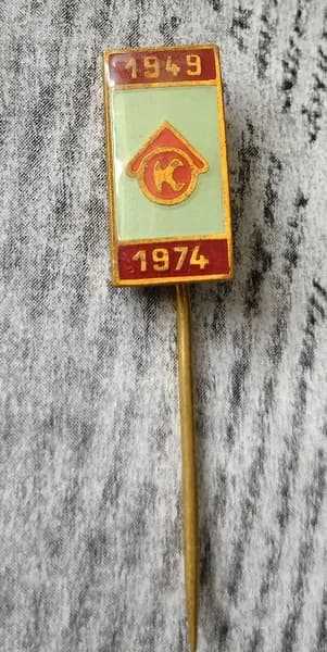 Винтажный значок К 25 лет 1949-1974