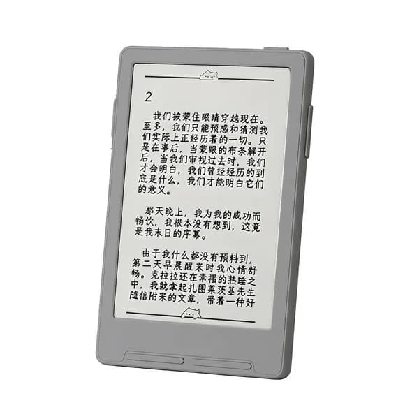 Электронная книга, белый