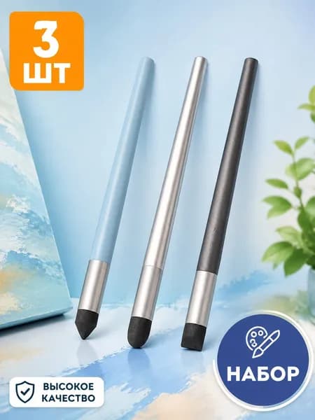 Кисть для рисования №0, 1 шт.
