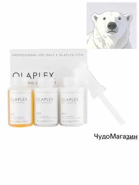 Косметический набор для волос