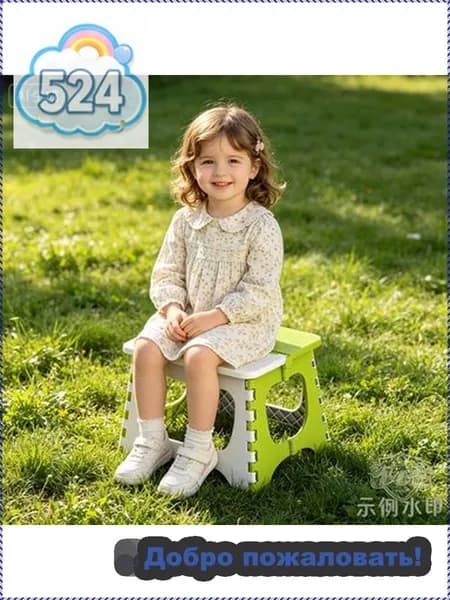 Детский стул,18х23х20см