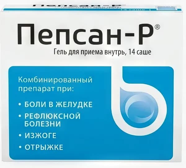 Пепсан-Р, гель для приема внутрь 0,004 г + 3 г саше, 14 шт.