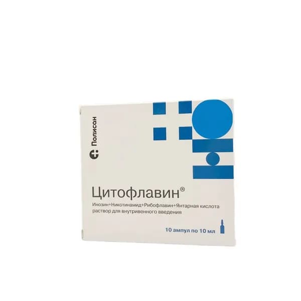 Цитофлавин раствор для в/в введ. 10мл 10шт