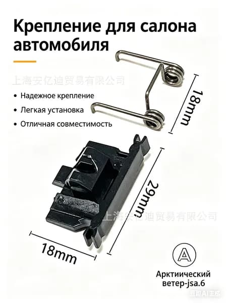 Подходит для настенной электрической машинки для стрижки волос 8148/8591 с набором принадлежностей