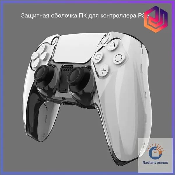 Игровой контроллер PS5 с прозрачным кристаллическим корпусом, раздельными ультратонкими кнопками и отверстиями для подключения проводов